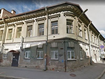 Особняк-контора