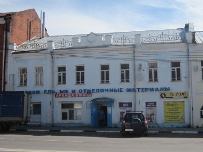 Дом Латышева