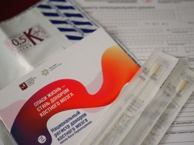 10 000 человек подали заявки на вступление в регистр доноров костного мозга с помощью Почты России
