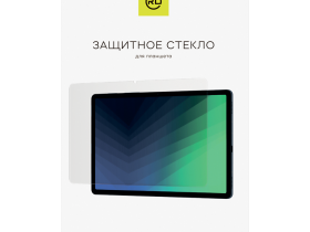 Защитное стекло Red Line