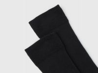 Высокие носки в рубчик, Черный