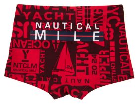 Плавки для мальчика