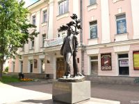 Народный театр драмы г. Смоленска