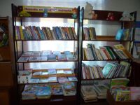 Дмитриевская сельская библиотека