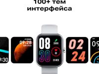 Smart Watch XW1 Black