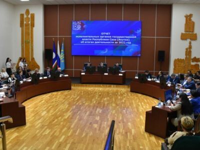 В Нерюнгринском районе состоялся итоговый отчёт правительства Якутии