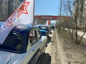 Колонна ретро-автомобилей проехала по улицам Якутска в честь 80-летия Победы