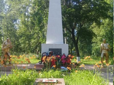 Памятник воинам, погибшим в Великой Отечественной войне 1941-1945 гг.