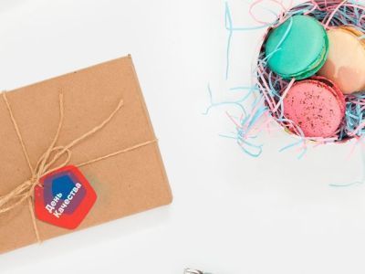 14 ноября – День качества