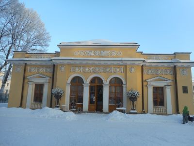 Кофейный домик