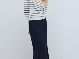 Лонгслив в полоску с открытыми плечами, Белый