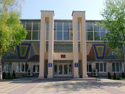 Городской культурно-досуговый центр Батайска