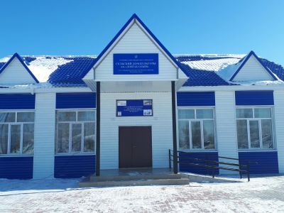 Сельский дом культуры им. О. Донгак
