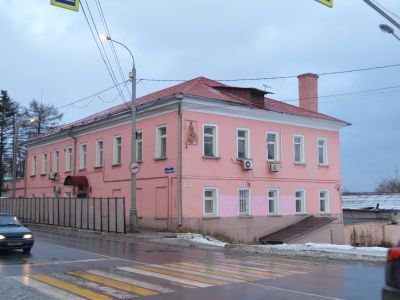 Казначейство