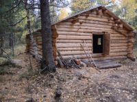 Природно-этнографический парк-музей «Живун»