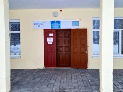 Турмадеевский центральный дом культуры