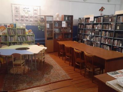 Ерыклинская сельская библиотека