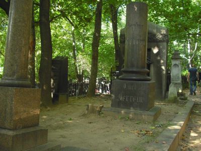 Надгробие Феррейн Софии Владимировны (1862-1879 гг.), дочери В.К.Феррейна