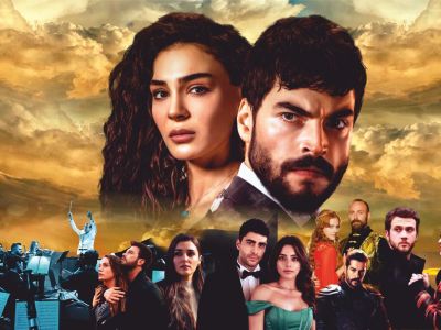 Турецкие сериалы. Мультимедийное шоу саундтреков (Чукур)
