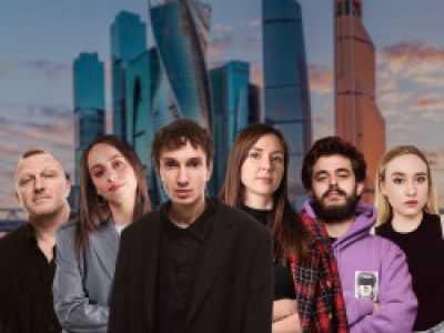 Стендап на крыше. С видом на Москва Сити