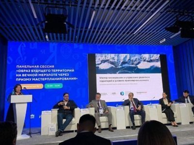 Арктический институт культуры и искусств продолжит реализацию программ по урбанистике