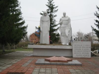 Обелиск землякам, погибшим на фронтах Великой Отечественной войны 1941-1945 годов