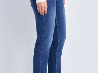 Джинсы slim fit женские