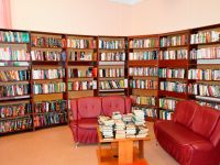 Библиотека «Кузнецкая»