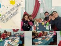 Колбышевская сельская библиотека