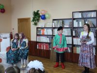 Центральная районная детская библиотека им. А. Пешкова