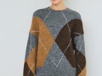 Джемпер с узором, Серый