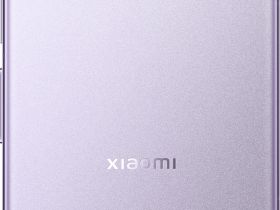 Смартфон Xiaomi Mix Flip 12/512 ГБ Фиолетовый