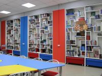 Юношеская библиотека-филиал «Ровесник»