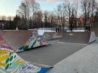 Парк культуры и отдыха «Первомайский»