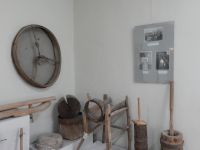 Аркадакский краеведческий музей