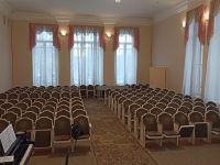 Большой концертный зал колледжа искусств им. Т. Н. Хренникова