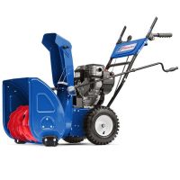 Снегоуборщик MASTERYARD ML 7522 B