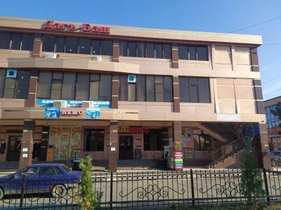 Кизилюртовская районная централизованная библиотека