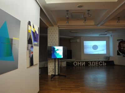 Галерея «Новое пространство»