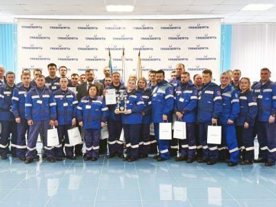 В «Транснефть – Восток» определены победители конкурса в области охраны труда