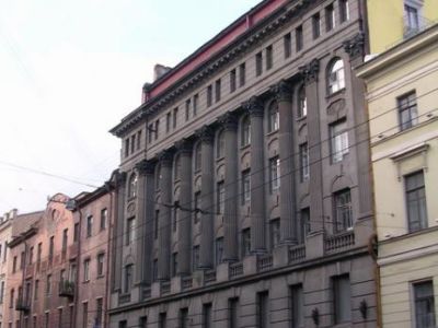 Дом Второго Российского общества страхования от огня с флигелями