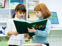 Детская библиотека им. К. Я. Лагунова г. Тюмени