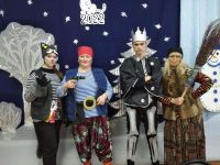 Щекотихинский сельский дом культуры