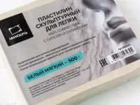 Пластилин скульптурный Малевичъ 500 г, белый, мягкий