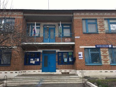 Огибнянская поселенческая библиотека