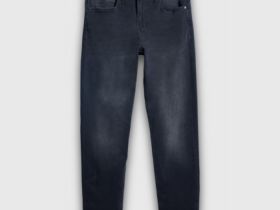 Зауженные джинсы из эластичной ткани, Серый