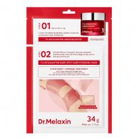 Гидрогелевая маска с астаксантином Dr.Melaxin TX-Astaxanthin Dark Spot Care Hydrogel Mask