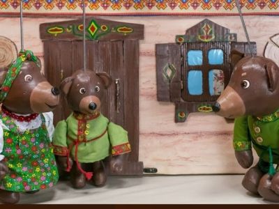 Билеты на Три медведя (Дядя театр) / Театр | Афиша | ИнфоТаймс