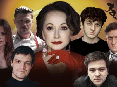 Мастер и Маргарита г Набережные челны