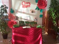 Березовский сельский дом культуры